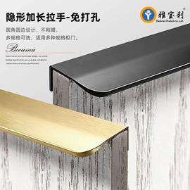 家具五金;家具合页;家具配件