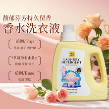 ��ӝ���ϴ��Һ����ø��Һȥ�����۝n�ζѪ�n������Һϴ��Һ