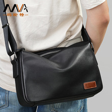 Cross-body bag潮牌单肩包真皮斜跨男包软牛皮休闲斜挎包一件代发