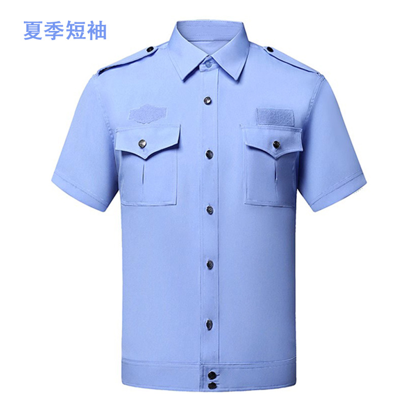 라이트 블루 짧은 소매