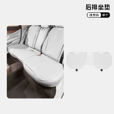 Universal seat cover Seat Cushion 009/X/007/Mix/001 Car - ji-krypton-ideal-white-thin-rear-seat-cushion-5247