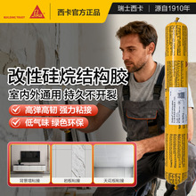 ����127+���Թ���Y���z�h���oζ�ܷ��z�ͺ���b�T���b��MS�z��ˮ