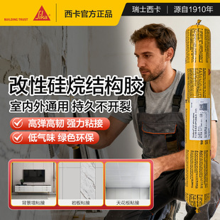 ����127+���Թ���Y���z�h���oζ�ܷ��z�ͺ���b�T���b��MS�z��ˮ