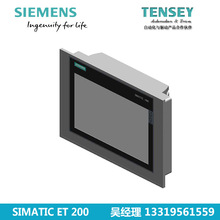 6AV7862-2TA00-1AA0 ������19Ӣ�������ʾ�� 6AV78622TA001AA0