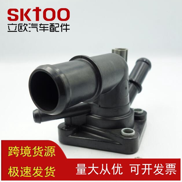 ���ø��ؽ������ܳ� �������ܳ� 2M5Z-8592-AC/AA