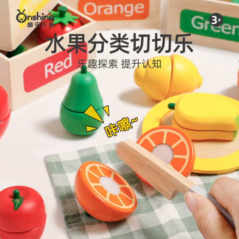 ONSHINE/童年无限 Фруктовая деревянная семейная игрушка для нарезки на липучках, классификация