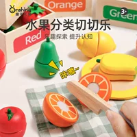 ONSHINE/童年无限 Фруктовая деревянная семейная игрушка для нарезки на липучках, классификация