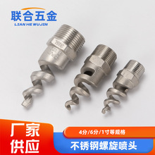 �F��4/6��1��SPJT�S�����������^���P䓇��^Ó����m��ϴ���؇���