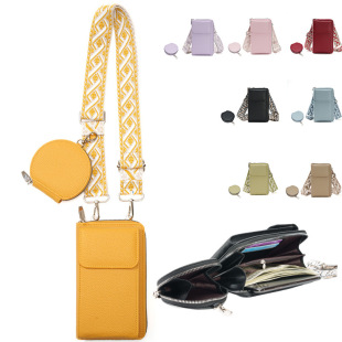2024�¿���֙C�� �๦����ĸ�� ͨ�چμ�б����羳Bags�ռ{��