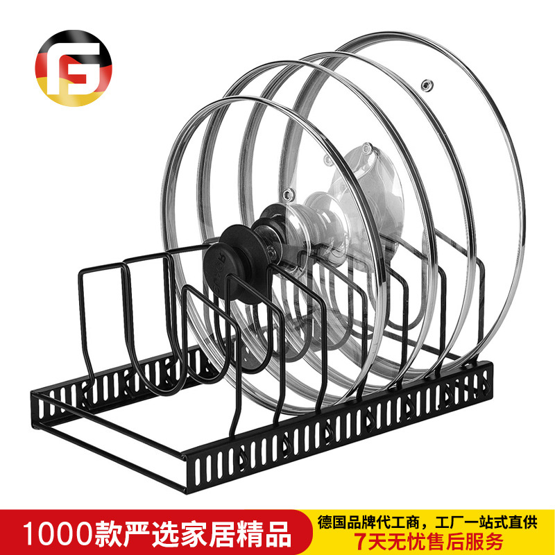 조절 가능한 주방 수납 선반, 접시 보관대, 냄비 뚜껑 및 조리기구, 도마 선반, 가정용 주방 캐비닛 수납 도구 세트