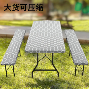 ���R�dĦ��������ב���ͥԺ��ˮ���ͷ���PEVAPVA���m�q����30*72