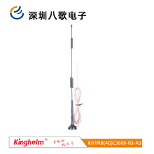 ������12DBi 4g�쾀900/1800/2170/2700�׺��������P�쾀�Ώ���