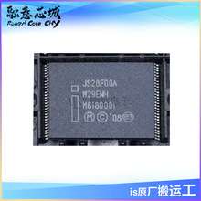 JS28F00AM29EWHA NORWоƬ Kнӿ TSOP-56 оƬ