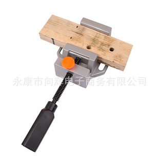 [Support Cross-Border Shipping] Aluminum Alloy Lightweight Quick Flat Pliers Bench Vise Can Be Equipped with Bench Drill Electric Drill Bracket