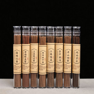 Factory wholesale line incense natural incense road incense incense incense Vietnam aloes sandalwood home indoor aromatherapy fresh odor removal
