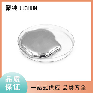 �㟺Ͻ�Ga75-In25 Һ�B����� �����c�Ͻ� ������Ȱ���ɶ�