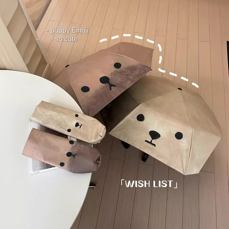 Emo Puppy Umbrella Women's Sunny and Rainy Dual-purpose Soft Cure Sunscreen UV Protection Couple Full-automatic Sun Umbrella