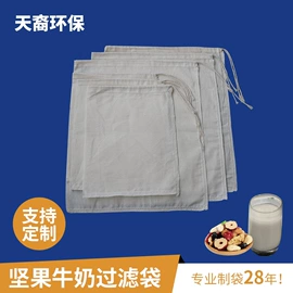 滤袋;滤片;其它水族用品