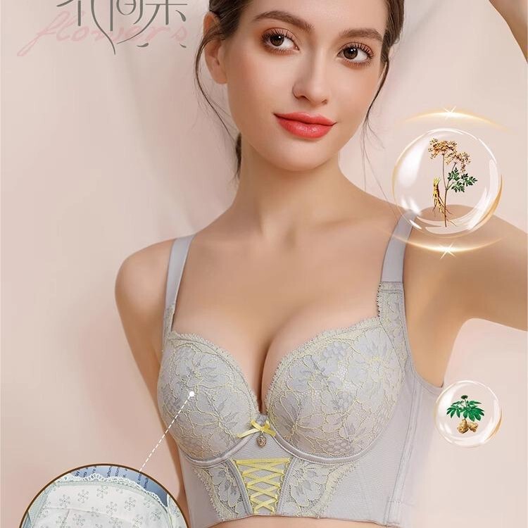 New Adjustable Small Chest Mid-thick Essential Oil Cup Underwear Upper Collectable Auxilary Breast Anti-sagging Bra Corrective Exterior Expansion Bra
