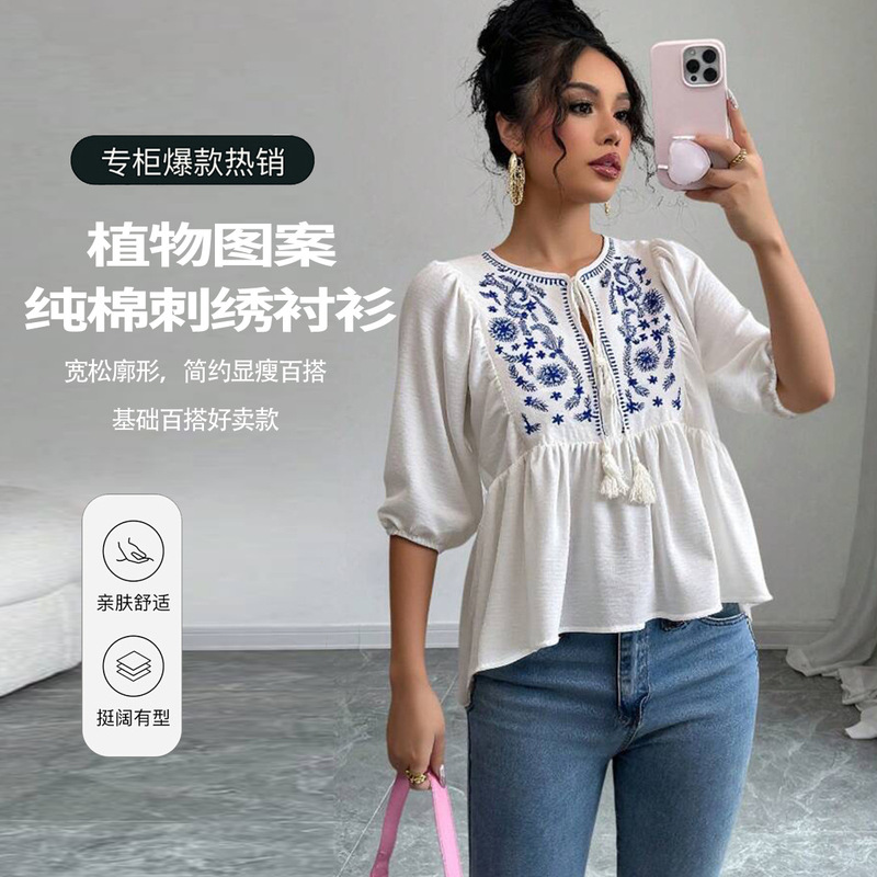 Cross-Border Burezaya Women's Plant-Pattern Embroidered Top with Front Tie, Lantern Sleeves, All-Cotton Shirt for Women, Elegant Cross-Border Burezaya Women's Plant-Pattern Embroidered Top with Front Tie, Lantern Sleeves, All-Cotton Shirt for Women, Elegant