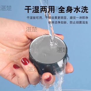 Popular Cross-Border Double-Sided Nano Two-In-One Hair Removal and Foot Polishing Device, Manual, Compact, Beautiful and Easy to Carry