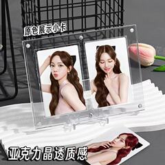 亚克力防护型双槽卡砖加厚高清凹槽小卡卡砖磁吸相框专辑展示架