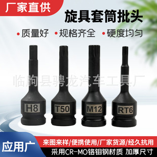 �G��1/2���t�f䓃�����������Ͳ �L����Ͳ���������^�Ӻ���Ͳ����