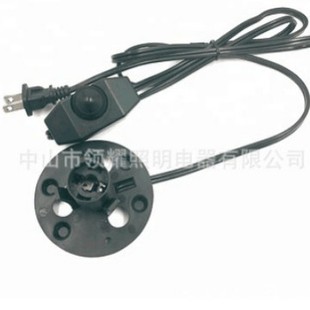 110V Salt Lamp Line American Standard E12 Disc Base Lamp Line with Dimming Knob Switch Crystal Himalayan Lamp Line