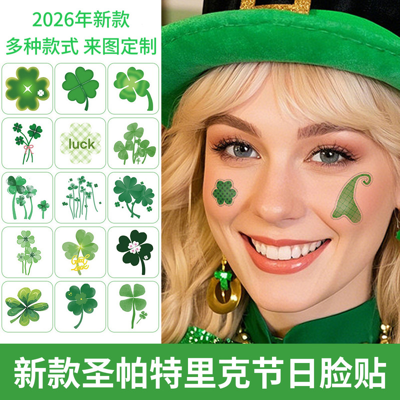 Cross-Border Amazon St. Patrick's Day Irish Hat Four-Leaf Clover Clover Face Tattoo Sticker Creative