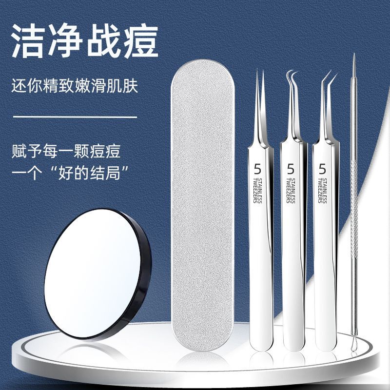 In-Stock Ultra-Sharp Stainless Steel High-Precision Acne Clip, Blackhead Remover, Pimple Needle, Acne Needle