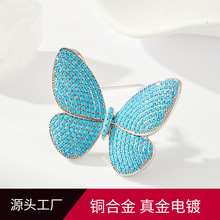 轻奢满镶蓝松石蝴蝶胸针女高级感西装别针铜合金工厂现货跨境批发