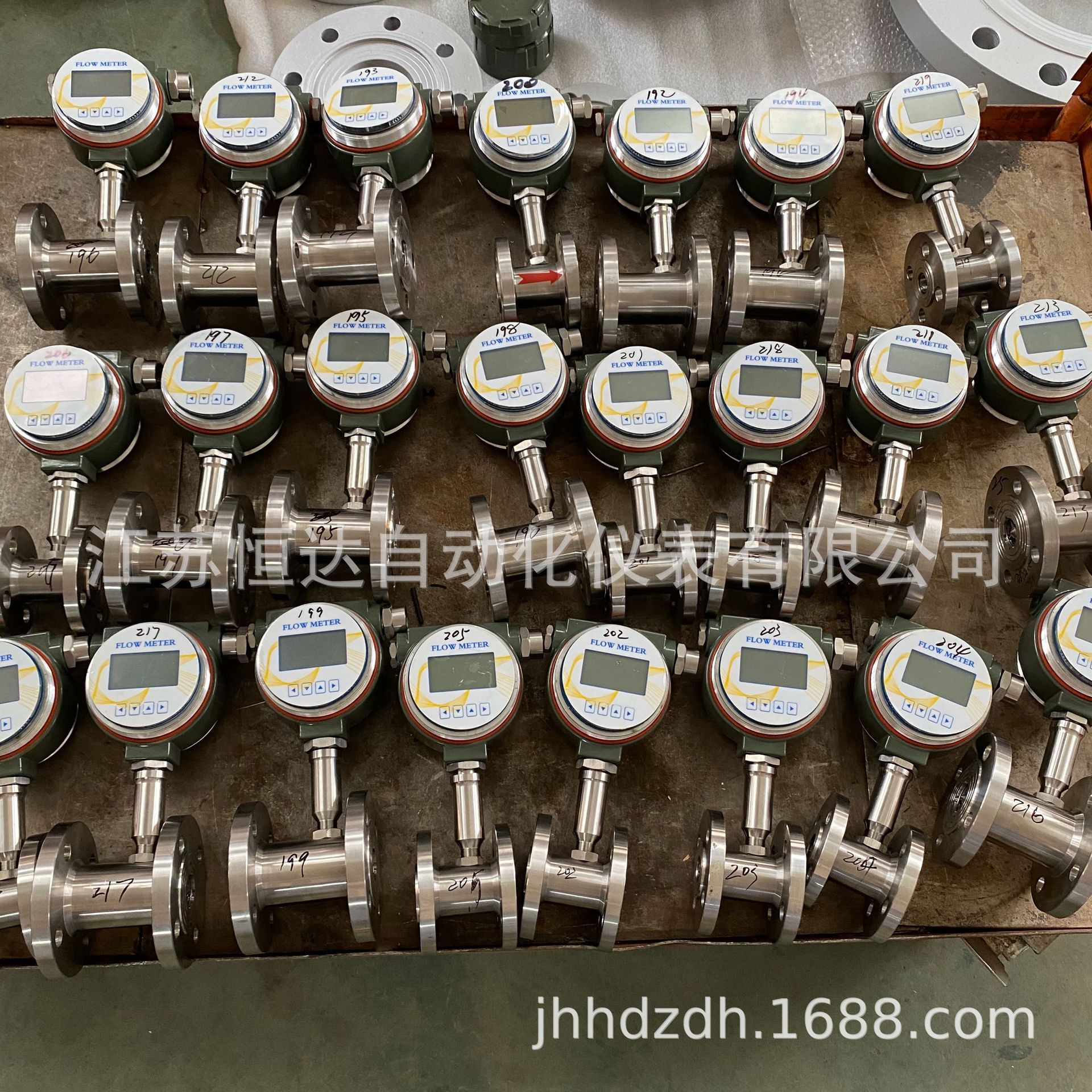 涡轮流量计HWLWGY柴油/甲醇流量计  除盐水软水汽油流量计防爆