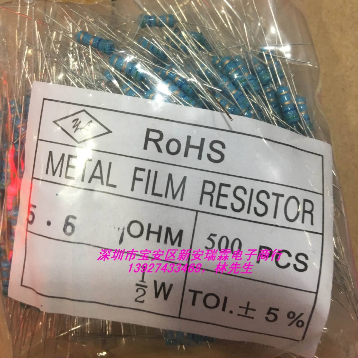 供应插件电阻1/2W 910K 5%（厂家直销大小功率插件电阻）