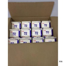 ����ţ������r�̿����̲�ֱ�ţ���ߜ���ţ����b950ml���P