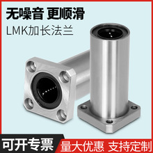 ֱ���S�з����mLMK12L 16 20 25���������L���S�л���֧�����S��