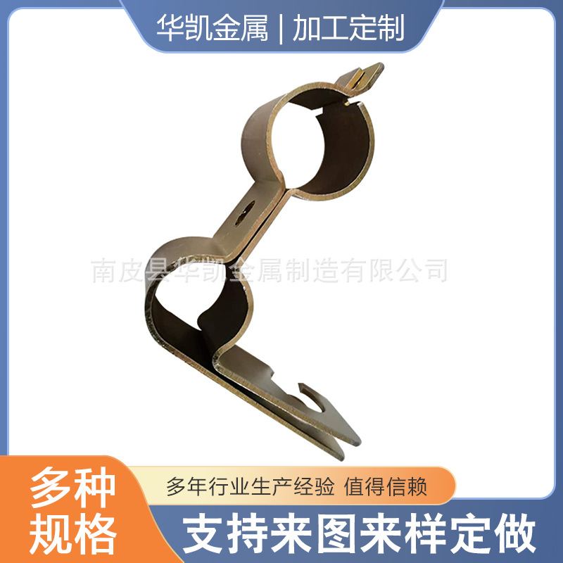汽车配件-管路支架五金冲压件异形加工不锈钢五金件精密冲压