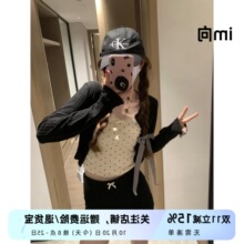 现货im向自制安妮假日bm风美式针织吊带开衫短裤三件套女显瘦套装