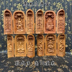 道教龍湖山から発送された、精巧に彫られたデーツの木の太一救苦天尊三開像、張天師九尾関公三清
