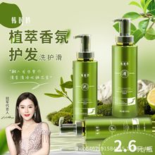 ݹȽϴlˮolԡ¶bȥмֹWϴlһ