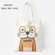 OEMNƶƘƷ޲ɘӴVʯȡӴڴռ{