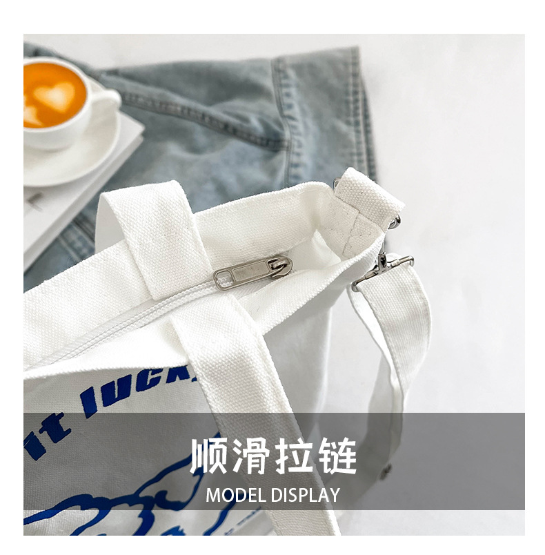 New fashionable and cute canvas bag, simple and large-capacity tote bag, casual and versatile single-shoulder crossbody bag, Douyin consignment undefined