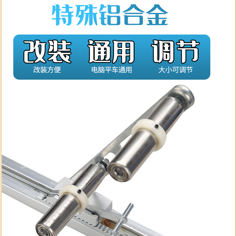 ƽ��̧�߼����� ơ�ʼ����ܿ�ͷ��������������ɽ�������