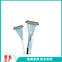 4KҺҕӱo LVDS41P41PҕBӾ