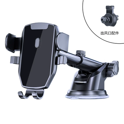 Panel Multi-Function Telescopic Suction Cup – Car phone holder - d46-5-k5-suction-cup-air-outlet