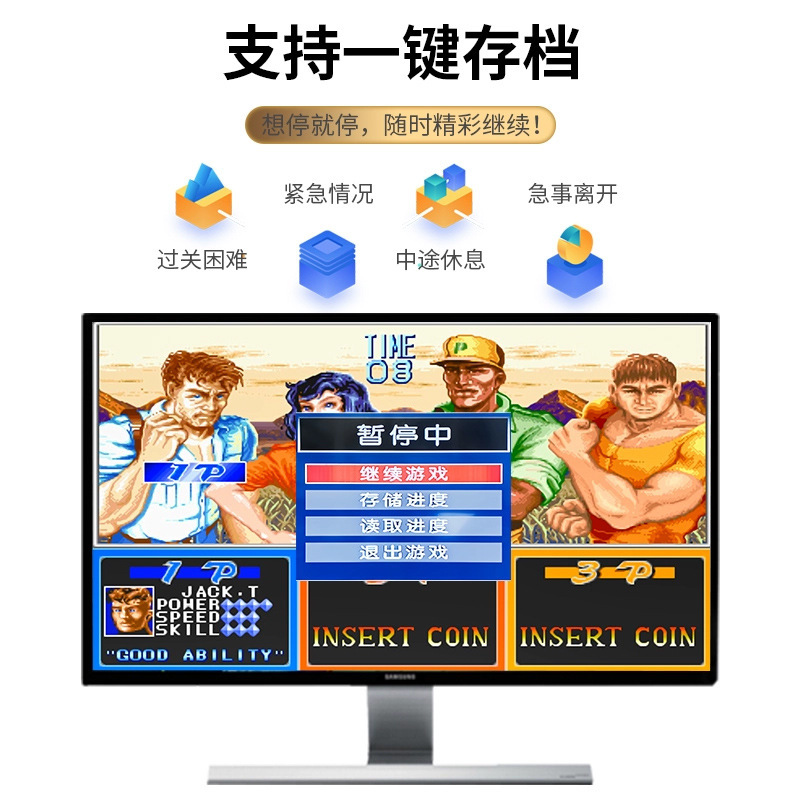 2025款正版授权潘多拉家用游戏机双人摇杆复古怀旧电视格斗街机|undefined