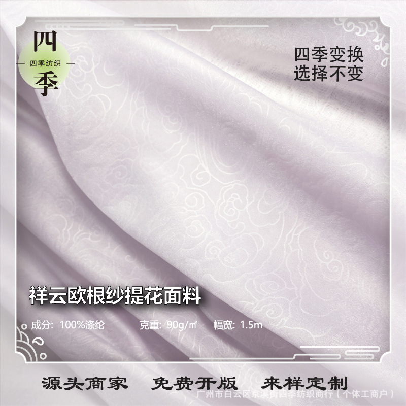 001主图 白色字底 拷贝.jpg