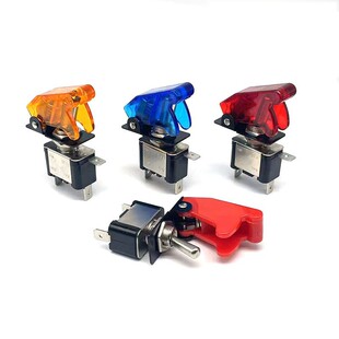 Cross-border e-commerce car modification switch ASW-07D button switch dustproof with protective cover with light