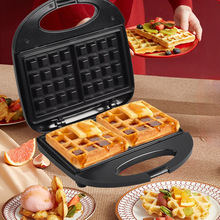 欧美规烤盘三明治机华夫饼跨境多功能家用早餐机烤吐司热狗甜甜圈