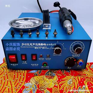 �����c荙C���әC �·�diy�N荠C��������Ʒ�ˮ����