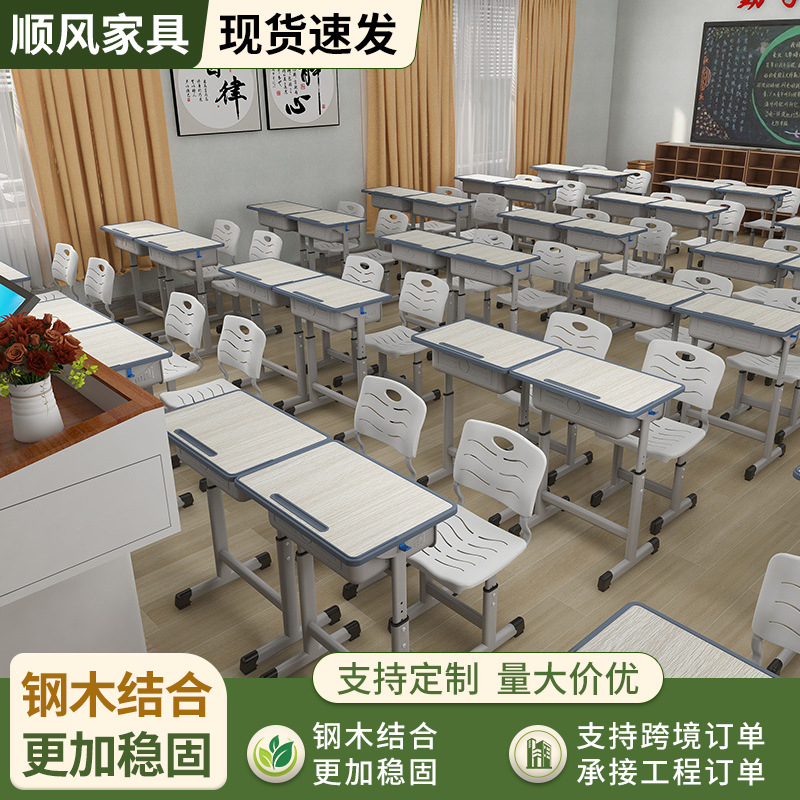 Simple Children's Study Table, Campus Integrated Study Table and Chair, Student-Specific Desk, Ergonomic Writing Desk